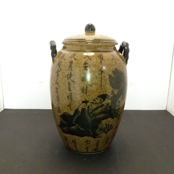 Vintage Pair Chinese Meizhou Pottery Stoneware Covered Double Handed Poem Jars - Picture 3 of 13